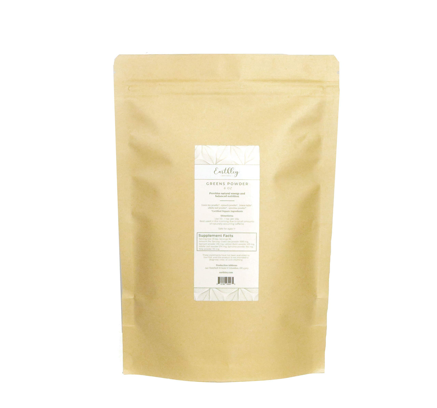Greens Powder - 8oz